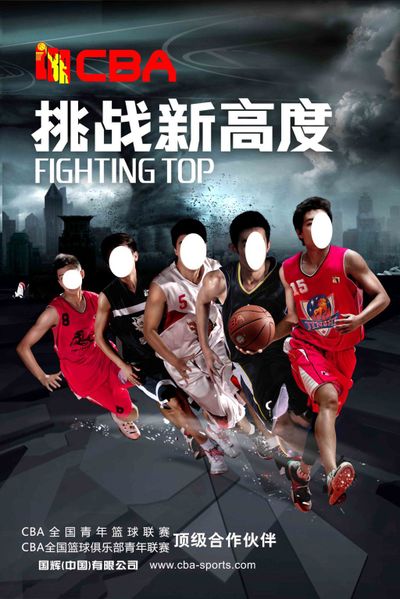 平台与话语 平台与话语