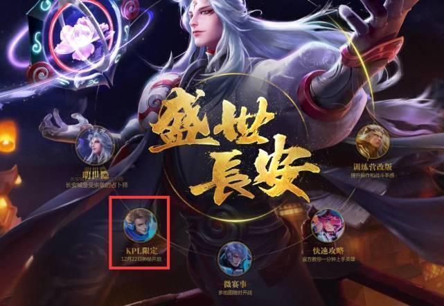 爆发力强